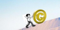 公司被起訴商標可以轉(zhuǎn)讓嗎