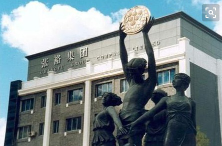 “張裕”等商標(biāo)權(quán)屬短期內(nèi)仍無法解決