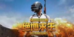 備受爭(zhēng)議的今晚吃雞”商標(biāo)竟然被駁回！