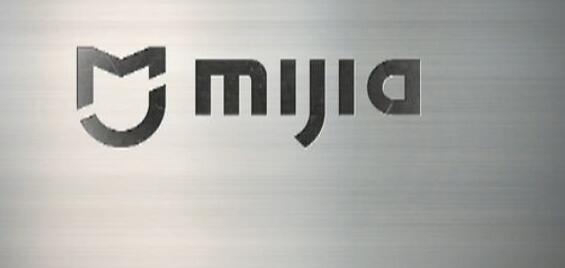 索賠7800萬！小米、京東被訴侵權(quán)？“米家MIKA”商標不歸小米？ 