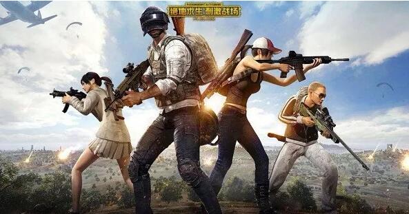 《刺激戰(zhàn)場》突然下線？其實(shí)騰訊早已注冊商標(biāo)