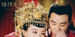 《錦繡未央》抄襲成立 原創(chuàng)作品的春天真的要來了？