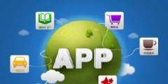 APP應該如何選擇商標類別？