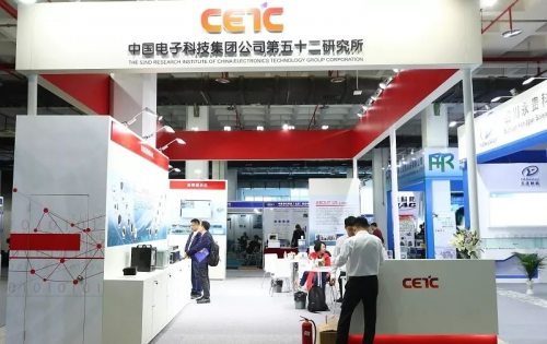 世譽鑫誠受邀擔任“2019北京國際軍民裝備展會”知識產(chǎn)權顧問