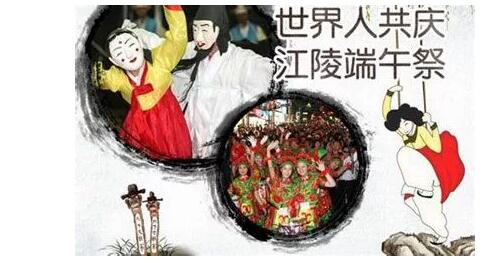 稱“宜搜小說”被侵權(quán)，愛奇藝、百度網(wǎng)訊被訴索賠100萬