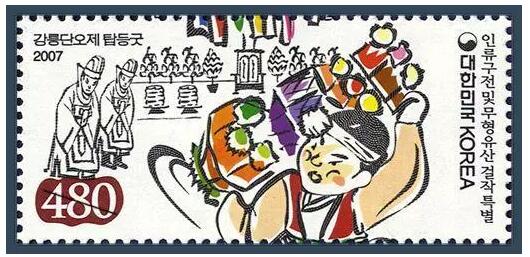 繼“端午”之后，韓國又將把我們的“儒家書院”商標搶注了