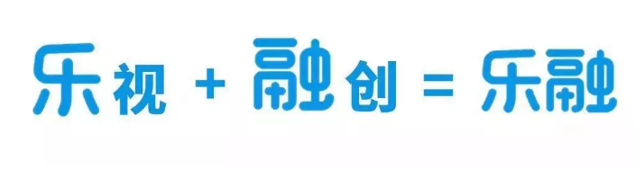 樂視TV改名換LOGO，開漫威快閃店，這波操作是要？