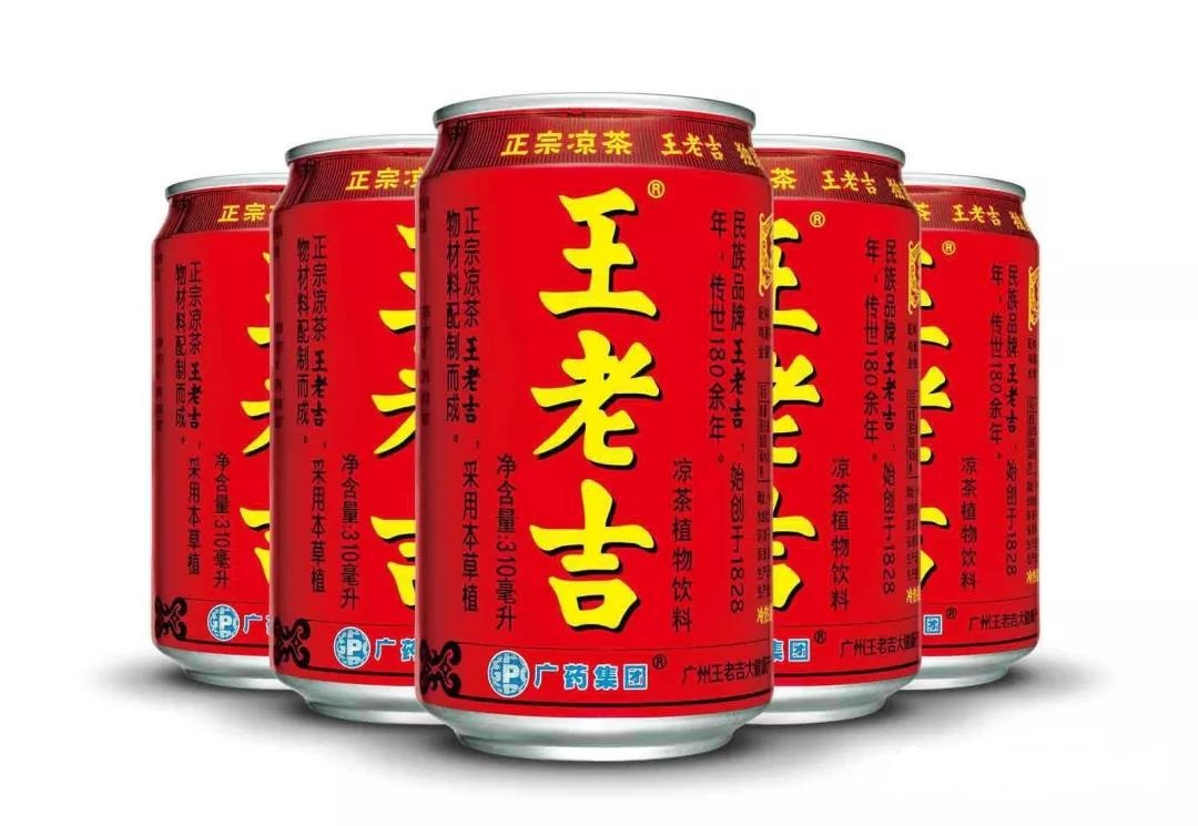 商標(biāo)有多重要？王老吉商標(biāo)居然賣了14億！
