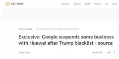 華為或將徹底的擺脫對Google或微軟的依賴