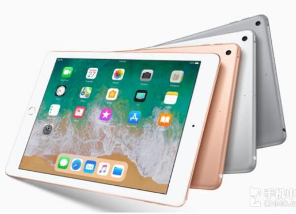 蘋果為購買ipad商標，向中國公司低頭！