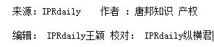 “星巴樂”撞上“星巴克”引紛爭？為了避免被山寨，咖啡巨頭有多拼？