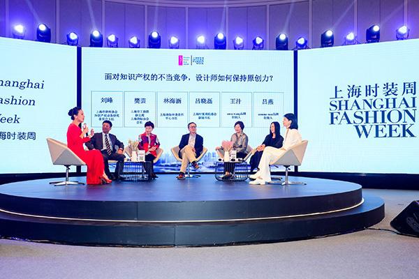 “上海時裝周”不能隨便用，小心商標侵權(quán)！