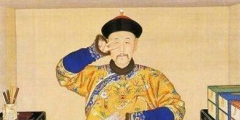 清裝劇大火，“愛(ài)新覺(jué)羅”商標(biāo)成熱門(mén)