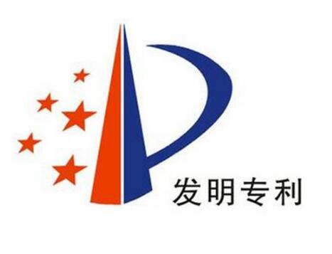 發(fā)明專利申請的“事后諸葛亮”，怎么破？