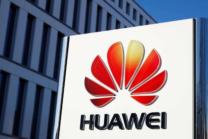 華為在歐洲注冊HUAWEI ARK OS商標(biāo)，或?yàn)槠浜Ｍ獍娌僮飨到y(tǒng)命名