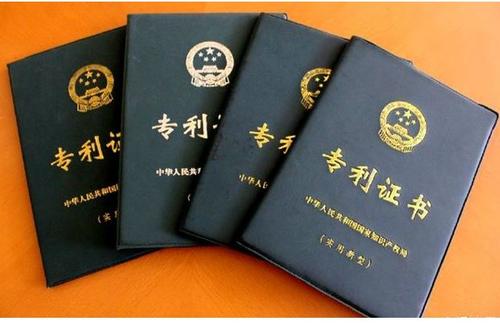 組合專利需要注意哪些問(wèn)題?