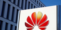 華為在歐洲注冊HUAWEI ARK OS商標(biāo)，或?yàn)槠浜Ｍ獍娌僮飨到y(tǒng)命名