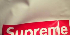 supreme商標(biāo)維權(quán)失敗，商標(biāo)局撤銷Supreme Italia的商標(biāo)權(quán)