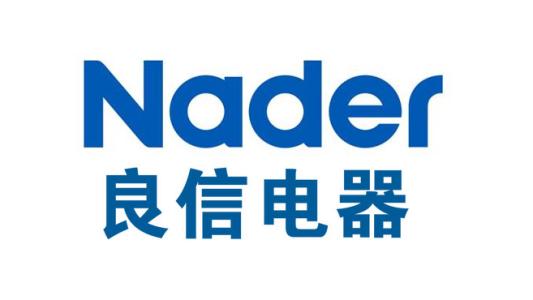 良信電器取得1項(xiàng)外觀設(shè)計(jì)專利證書(shū)