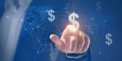 義烏的企業(yè)辦理商標(biāo)注冊(cè)申請(qǐng)是怎樣的？