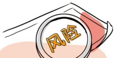 這個英文商標(biāo)設(shè)計挺好看，我能直接拿來注冊商標(biāo)嗎？