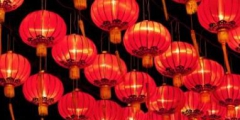 化肥商標(biāo)注冊流程是怎樣的？