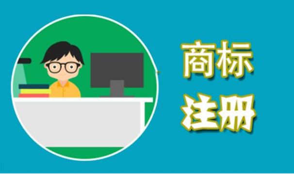 2019年1-5月知識(shí)產(chǎn)權(quán)數(shù)據(jù)公布！