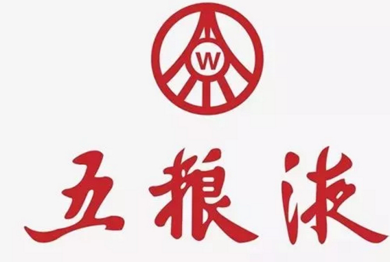 “酒王五糧液”商標被駁回？注冊商標時應該注意哪幾點？