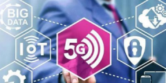 中國(guó)又一通訊巨頭崛起，5G專利高達(dá)1200個(gè)