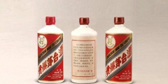 貴州茅臺(tái)拆除國酒字樣！但仍在窺視國字號(hào)商標(biāo)！