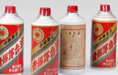國酒茅臺已改叫“貴州茅臺” ！“國”字頭商標仍存商標爭議