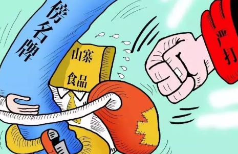 大企業(yè)為何山寨自己的商標？說完原因之后令人心痛！