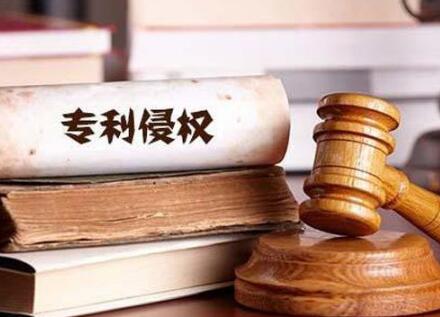 蘋果遭起訴！iPhone/iPad被指五項(xiàng)發(fā)明專利侵權(quán)