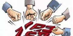 7月1日正式開通！廣東省舉報(bào)侵犯知識(shí)產(chǎn)權(quán)和制售假冒偽劣商品違法行為專線96315