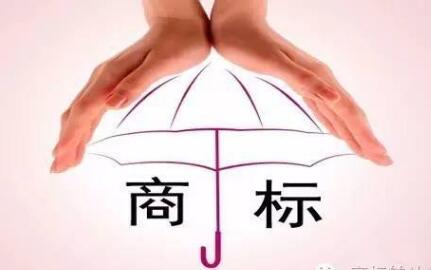 “清華”商標(biāo)被撤銷！馳名商標(biāo)的頭銜都防不住？