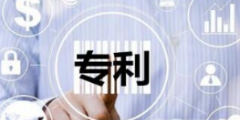 銅梁這名女醫(yī)生5年獲14項新型實(shí)用專利