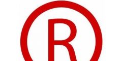 什么是商標(biāo)行政訴訟？ 如何提起商標(biāo)行政訴訟狀？