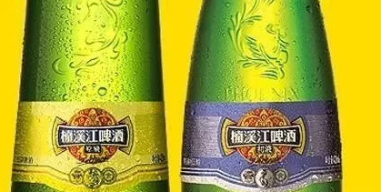 88.2萬(wàn)元！溫州“楠溪江啤酒”商標(biāo)易主？
