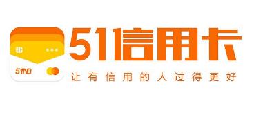 嚴(yán)懲惡意商標(biāo)侵權(quán)行為，51信用卡獲得勝訴判決