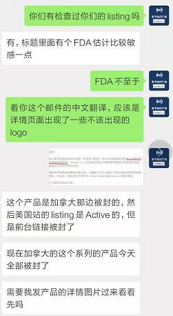 如何利用copyright，更好的保護(hù)你的商標(biāo)和產(chǎn)品