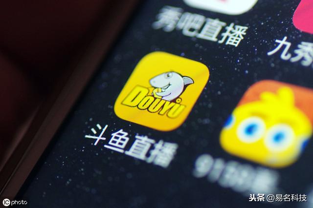 斗魚：1000件專利，500件商標，直播界的知產(chǎn)領(lǐng)頭羊
