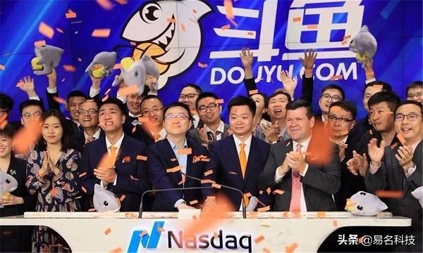斗魚：1000件專利，500件商標，直播界的知產(chǎn)領(lǐng)頭羊