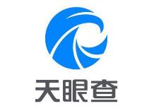 索賠520.45萬元！“天眼查”訴“企查查”不正當(dāng)競(jìng)爭(zhēng)