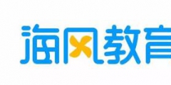 兩個“海風”分不清，法院終審辨真?zhèn)?/>
                                <h5>兩個“海風”分不清，法院終審辨真?zhèn)?/h5>
								<p>
                                        <span id=