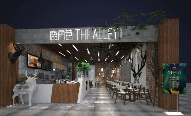 遭遇傍名牌，鹿角巷深圳首店即將關(guān)店！