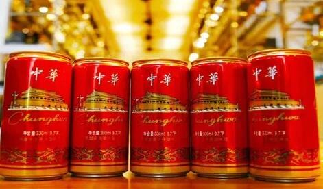“中華啤酒”涉嫌侵權被罰350萬，沒有商標何以生存！