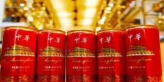 “中華啤酒”涉嫌侵權被罰350萬，沒有商標何以生存！