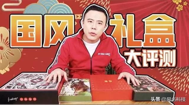 papi醬被起訴了？商標(biāo)的陰影還沒(méi)完，又陷入版權(quán)風(fēng)波