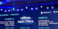 快上車！騰訊搞了8件商標(biāo)“攪局”這個領(lǐng)域，你來不來？
