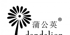 注重知識產(chǎn)權(quán)的投入，讓“蒲公英”飛得更遠(yuǎn)